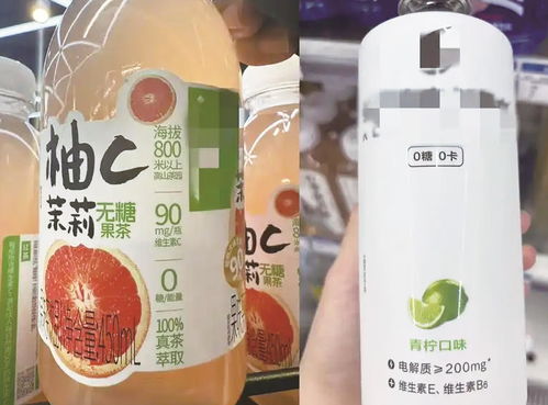 無(wú)糖食品的甜蜜背后 日用百貨中的健康隱憂(yōu)