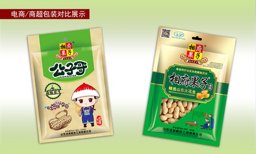 電商時(shí)代百納食品與日用百貨包裝設(shè)計(jì)小貼士