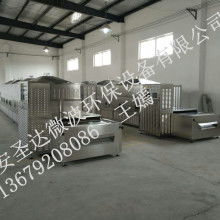 清澗縣黃河宏棗業食品廠 優質棗品，健康美味