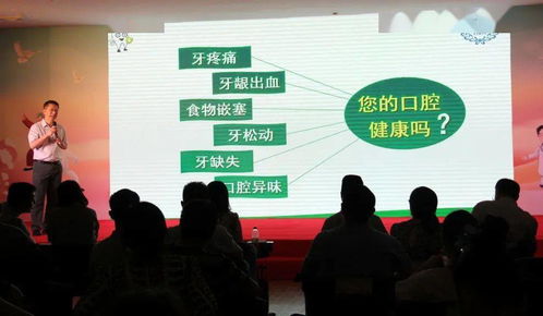 杭州市老年健康促進(jìn)行動(dòng) 2021年老年健康宣傳周暨全國(guó)智慧助老公益行動(dòng)杭州站啟動(dòng)